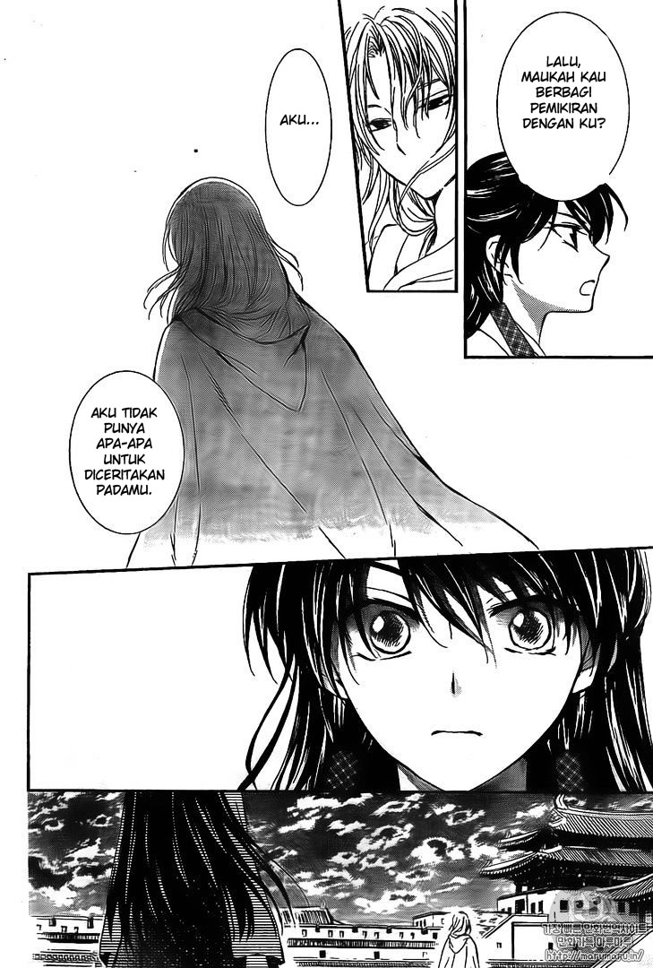 Panel 24