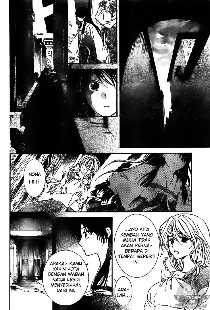 Panel 6