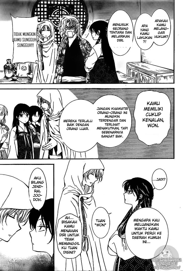 Panel 13