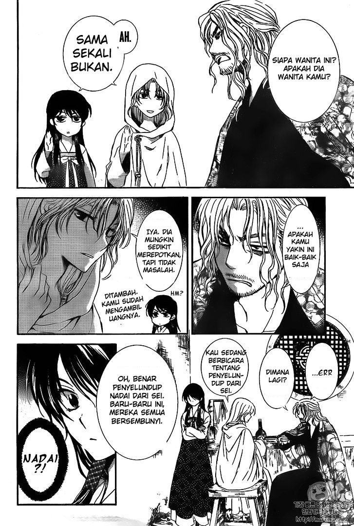Panel 16