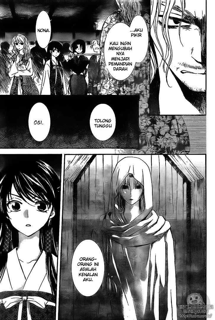 Panel 11