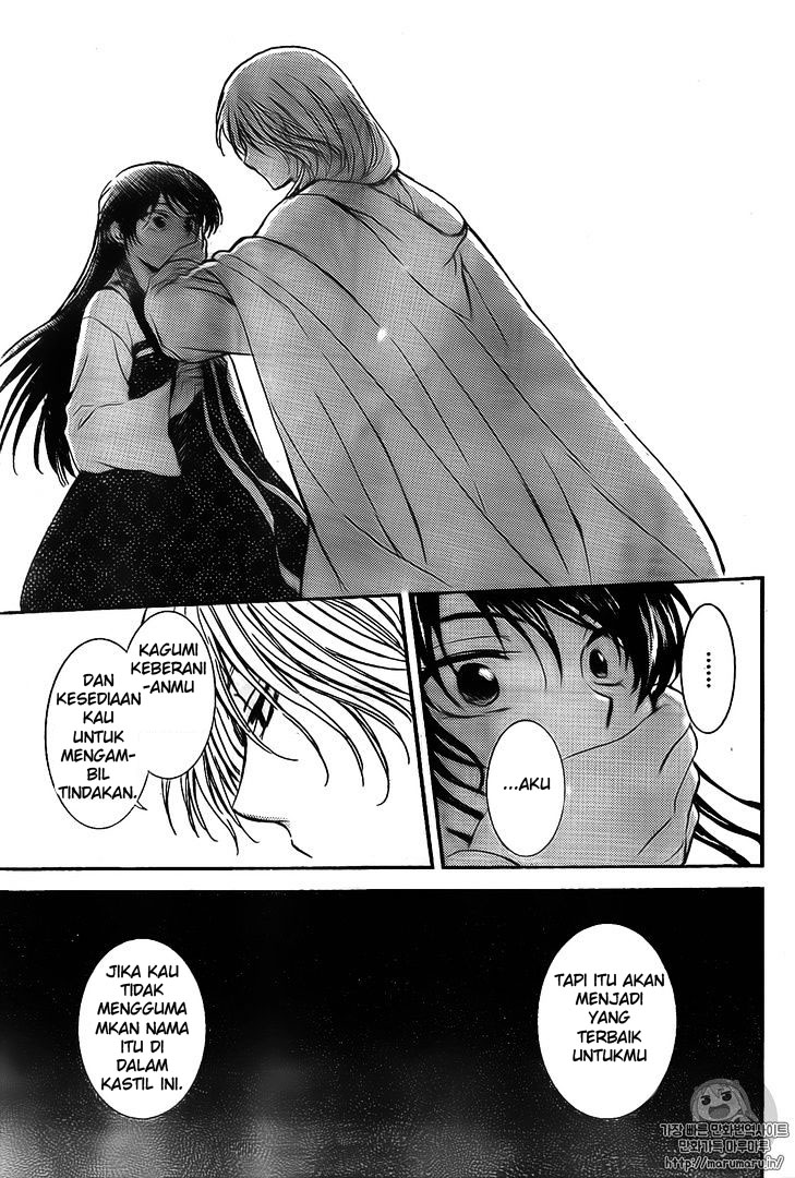 Panel 23