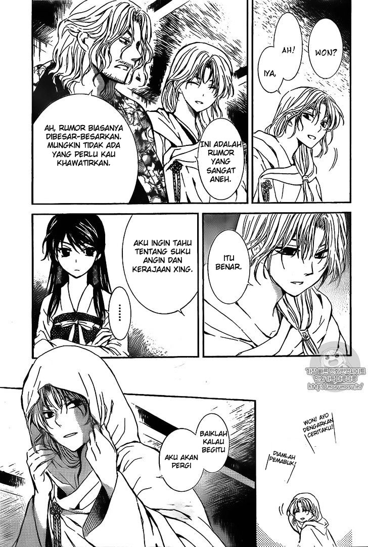 Panel 19