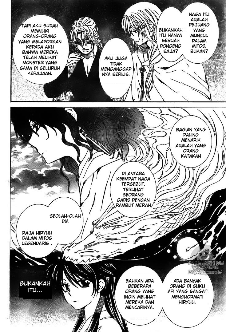 Panel 18