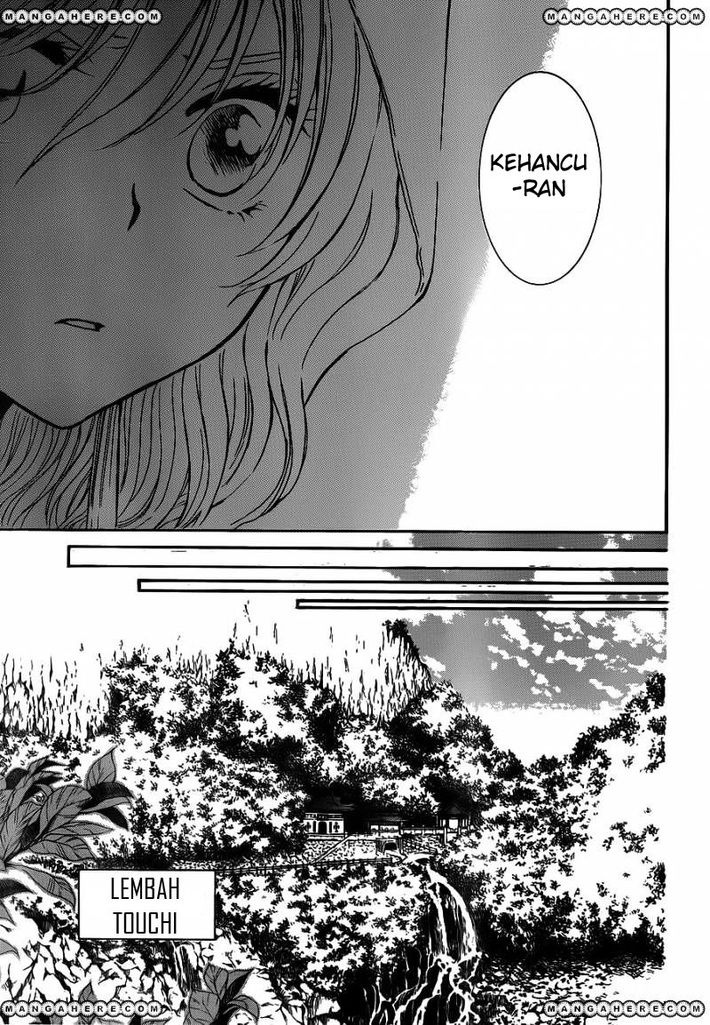 Panel 23