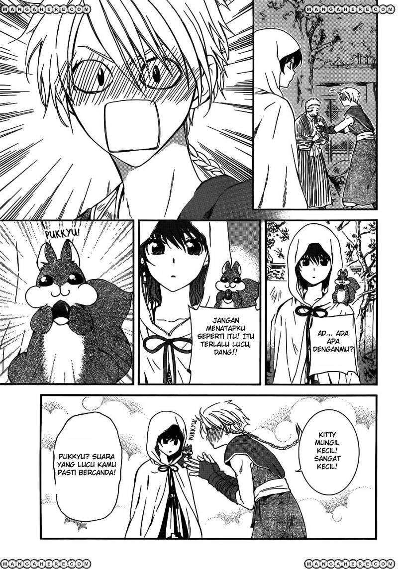Panel 19