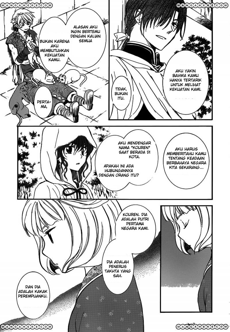Panel 29