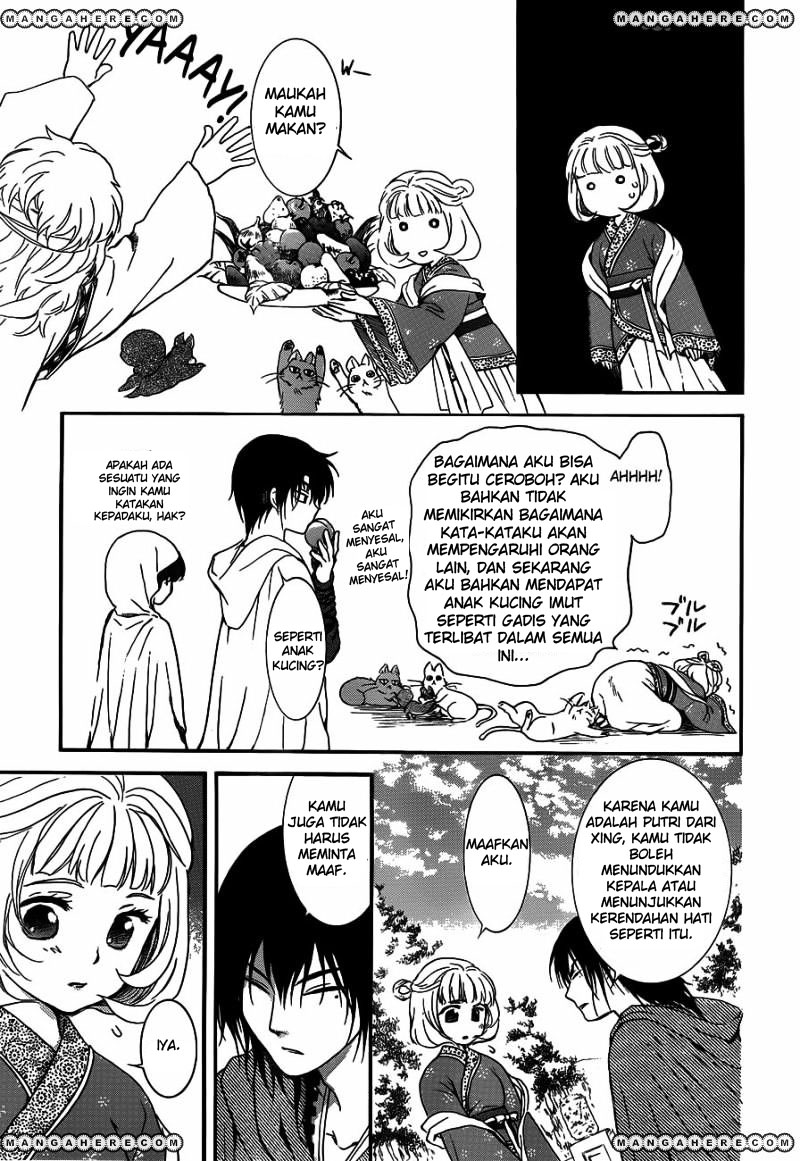 Panel 27