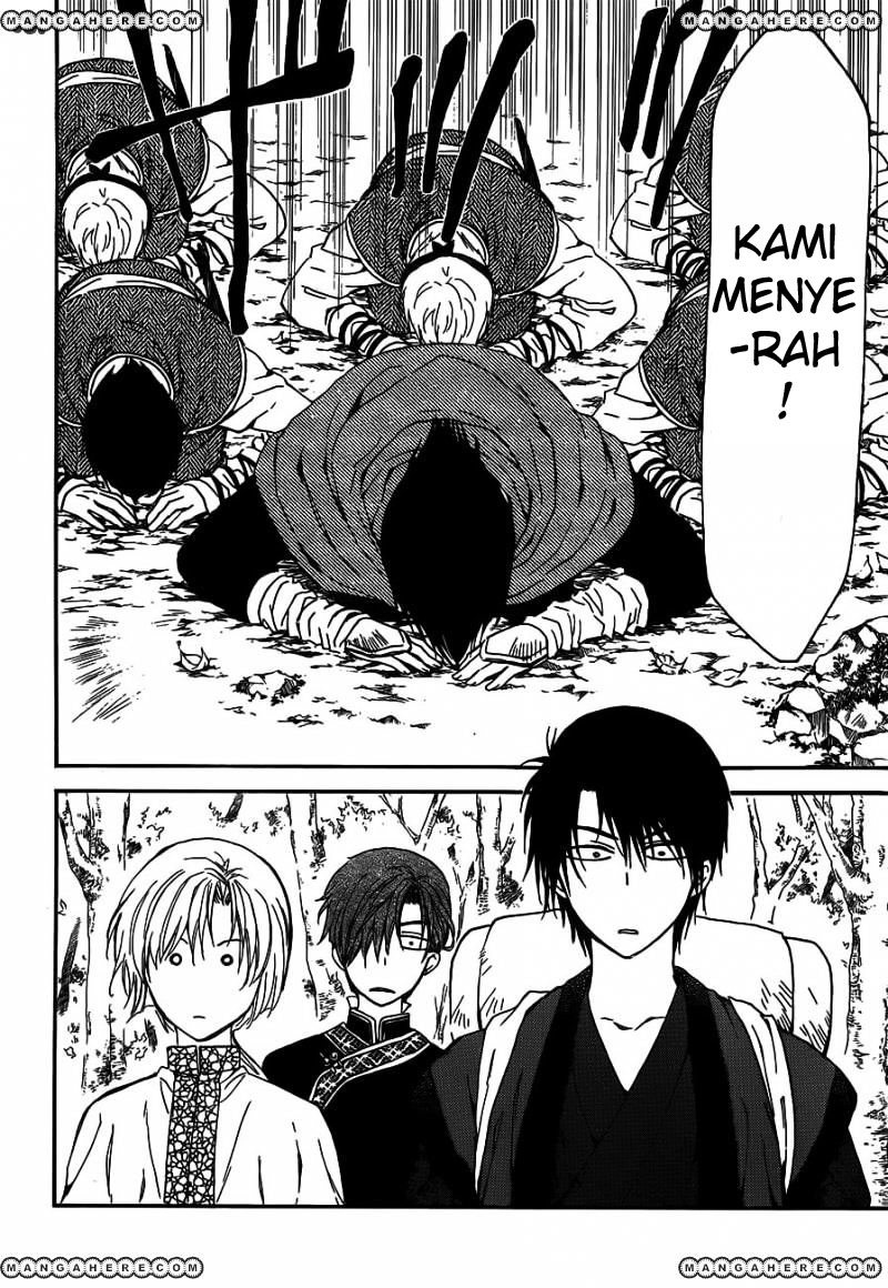 Panel 6