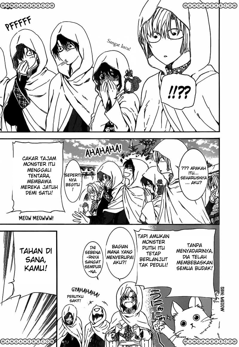 Panel 15