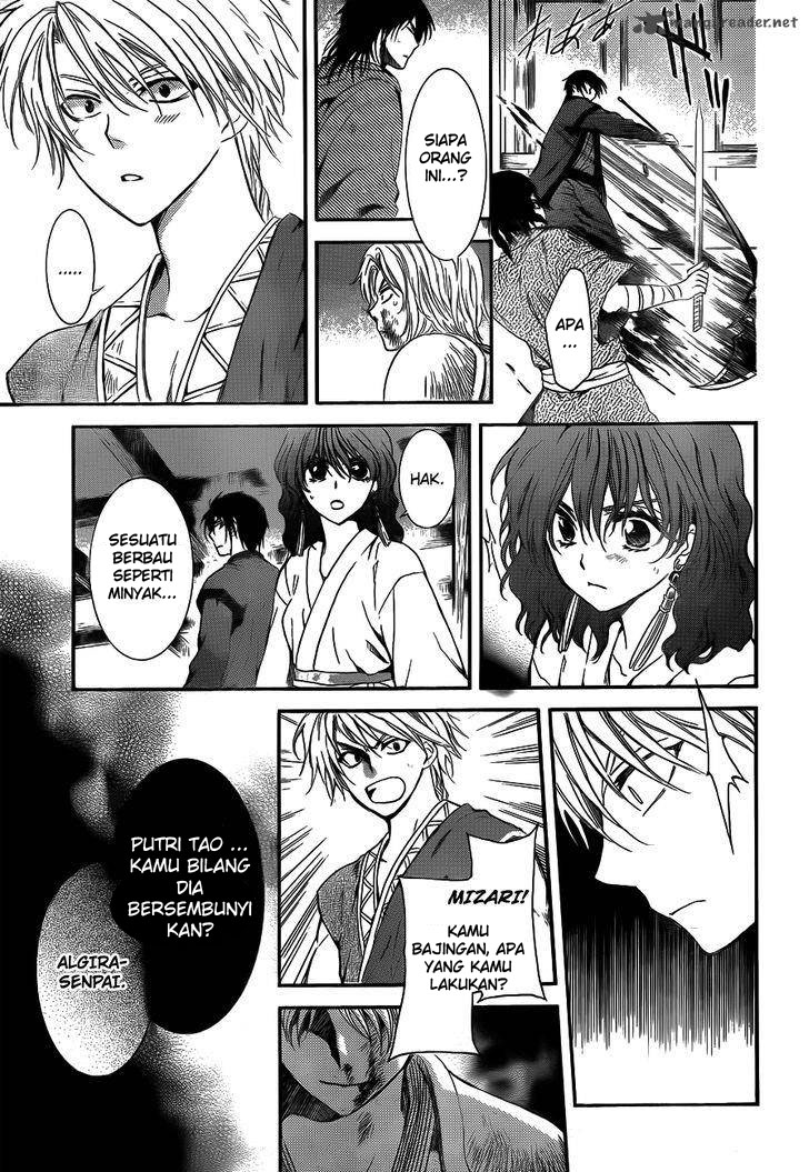 Panel 21