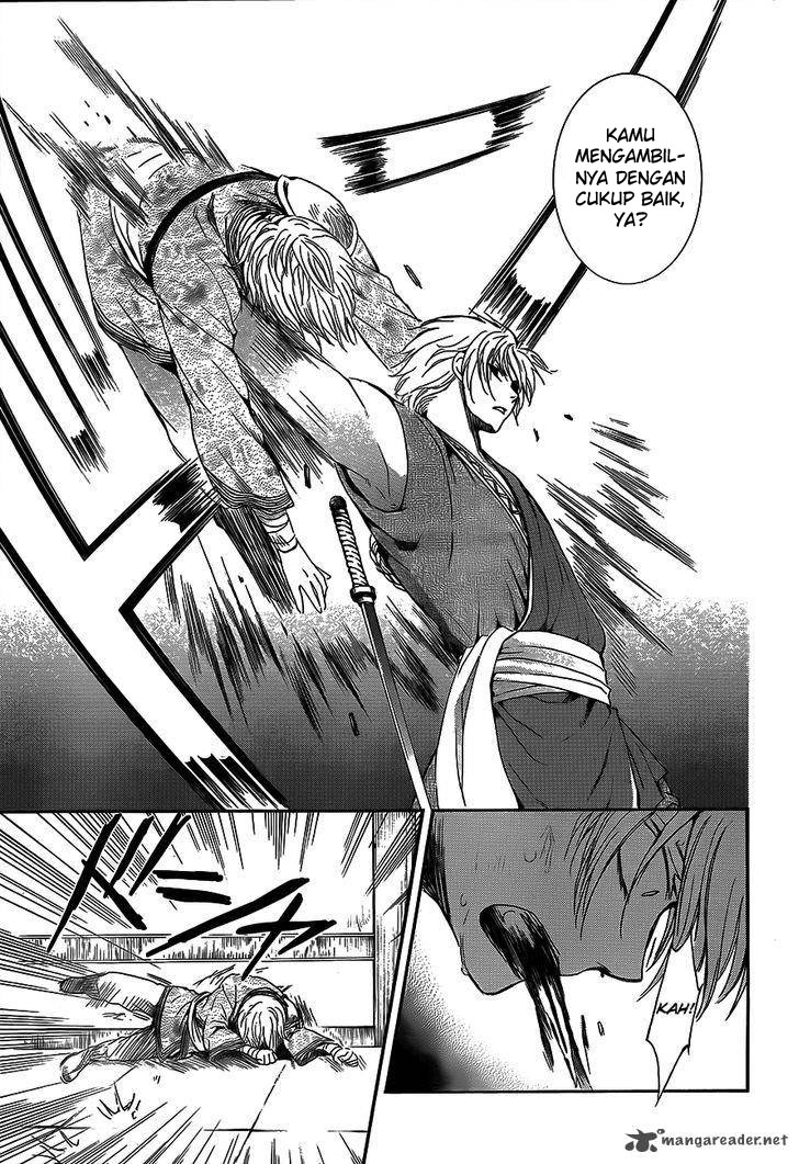 Panel 15