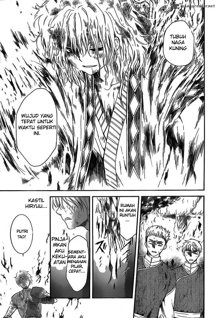 Panel 29