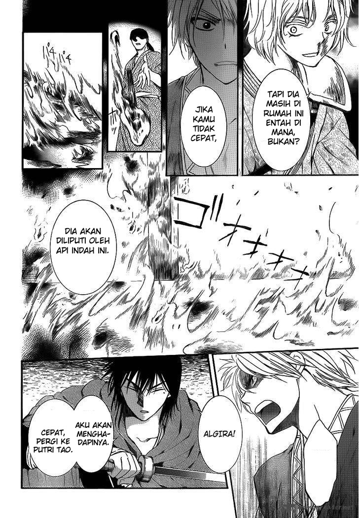 Panel 22