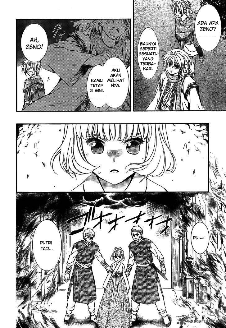 Panel 24