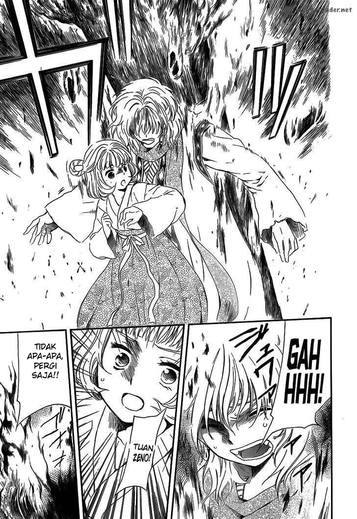 Panel 27