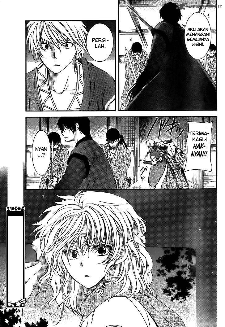 Panel 23