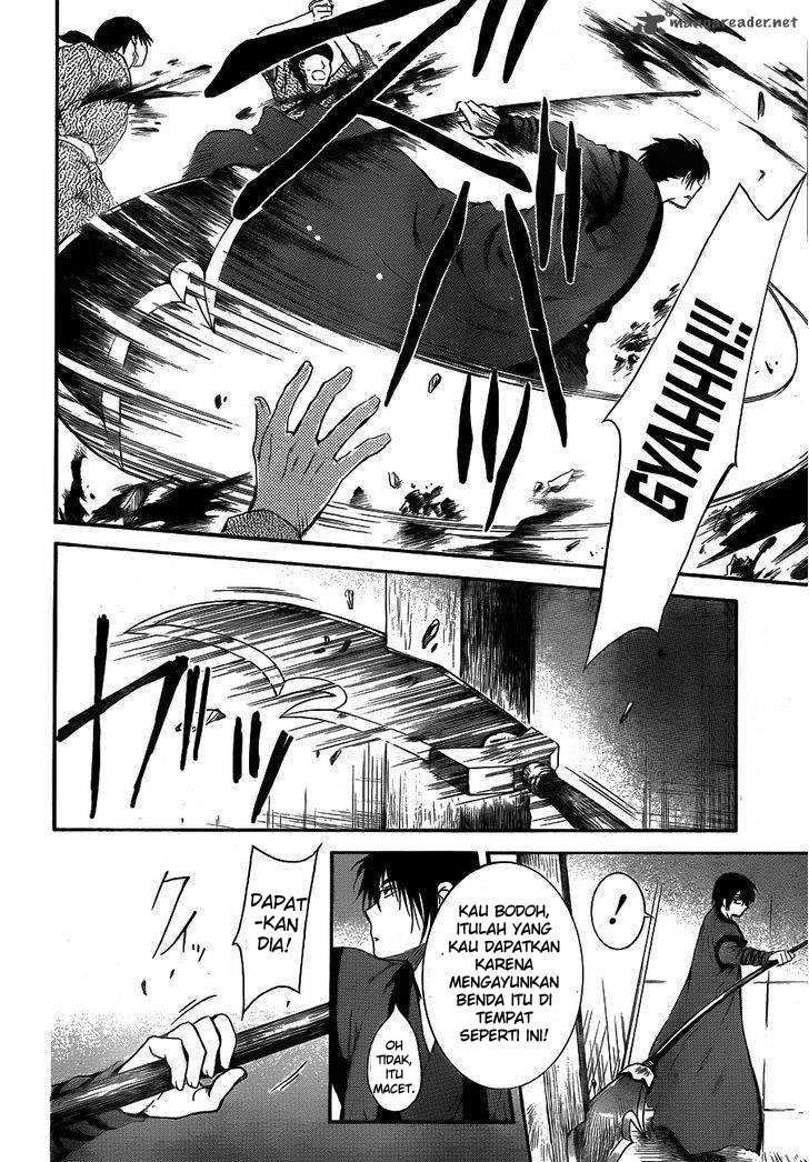 Panel 20