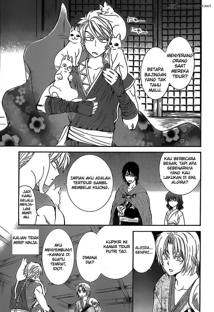 Panel 11