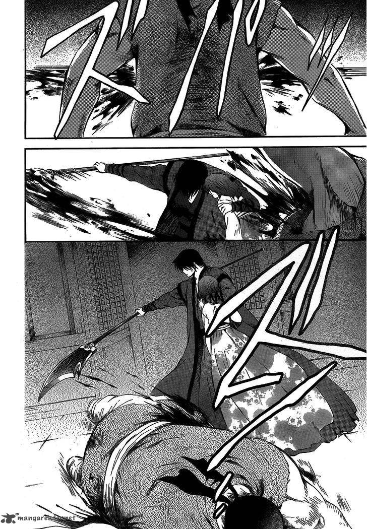 Panel 18