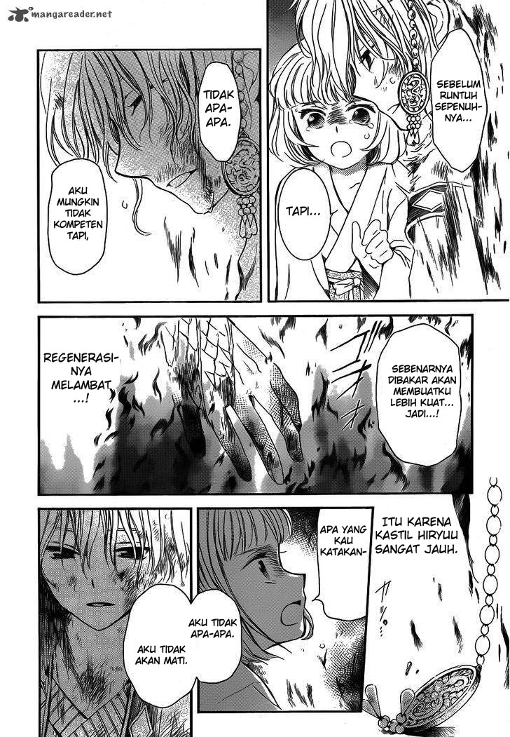 Panel 28