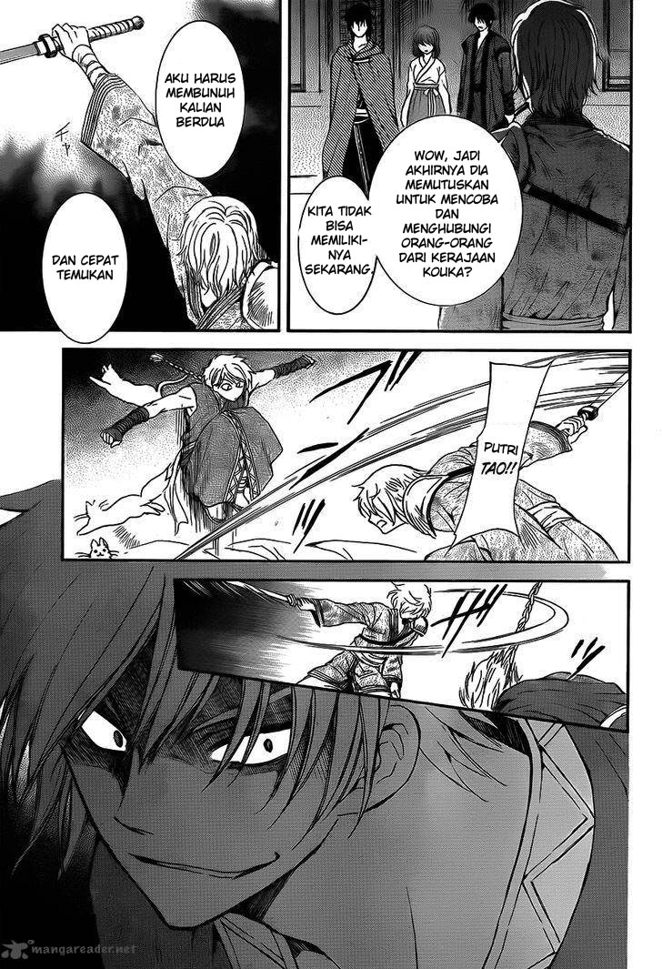 Panel 13
