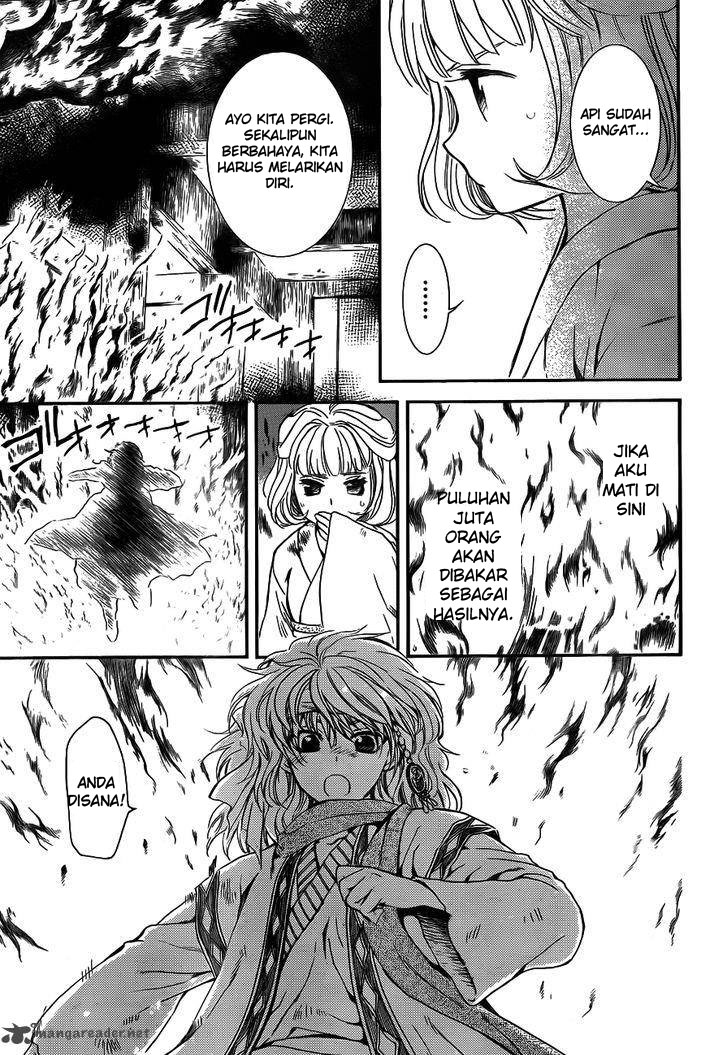 Panel 25