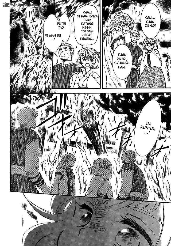 Panel 26