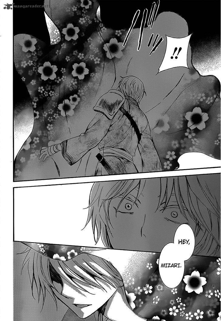 Panel 10