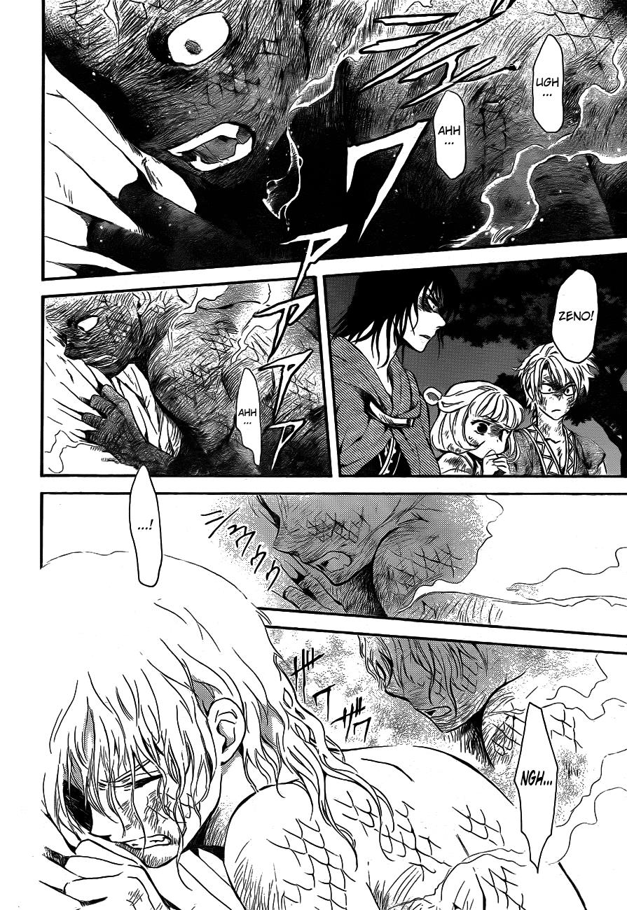 Panel 12