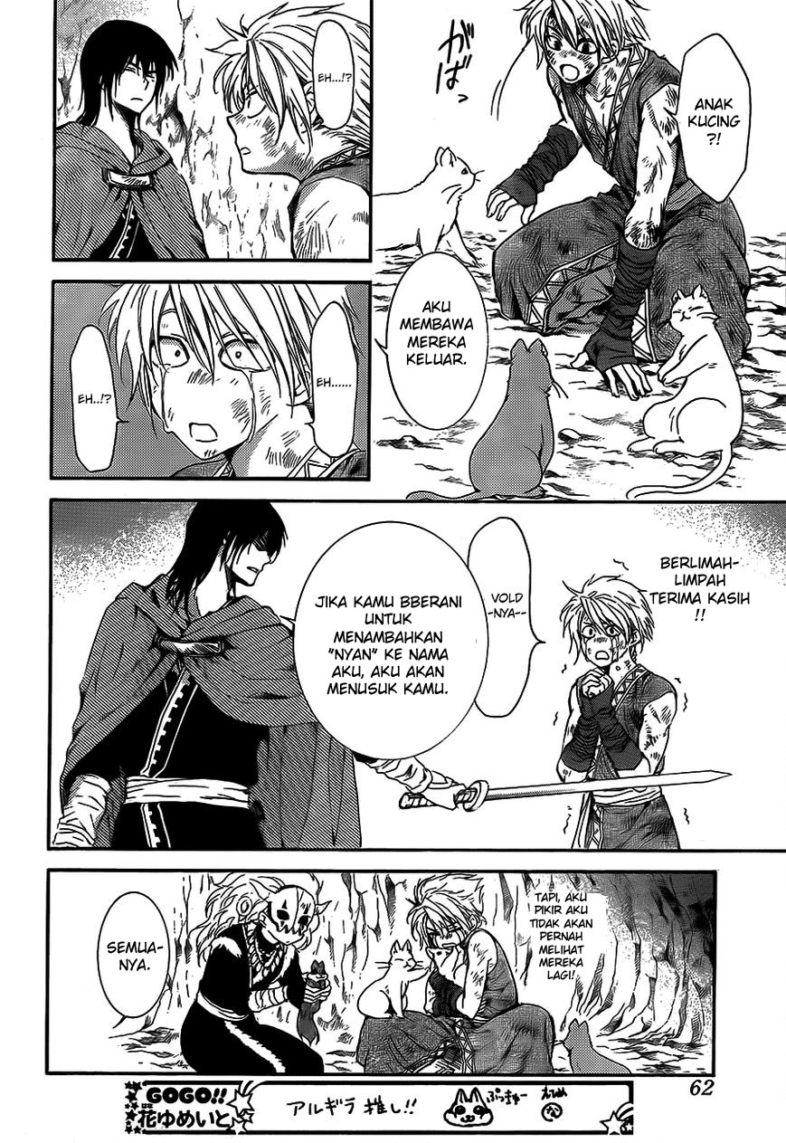 Panel 18