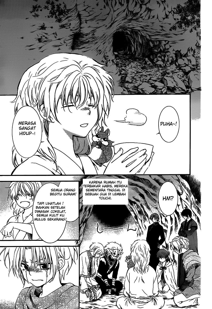Panel 15