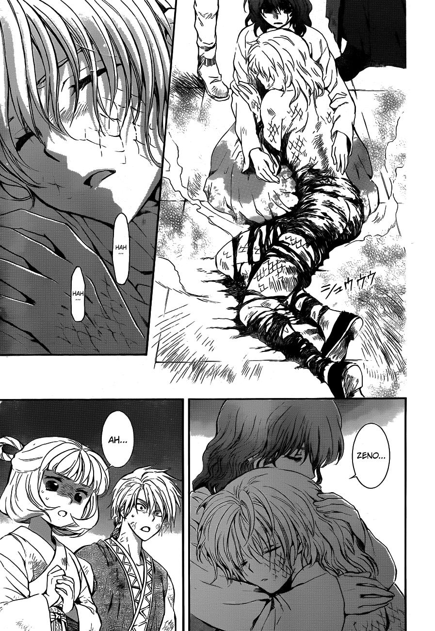 Panel 13