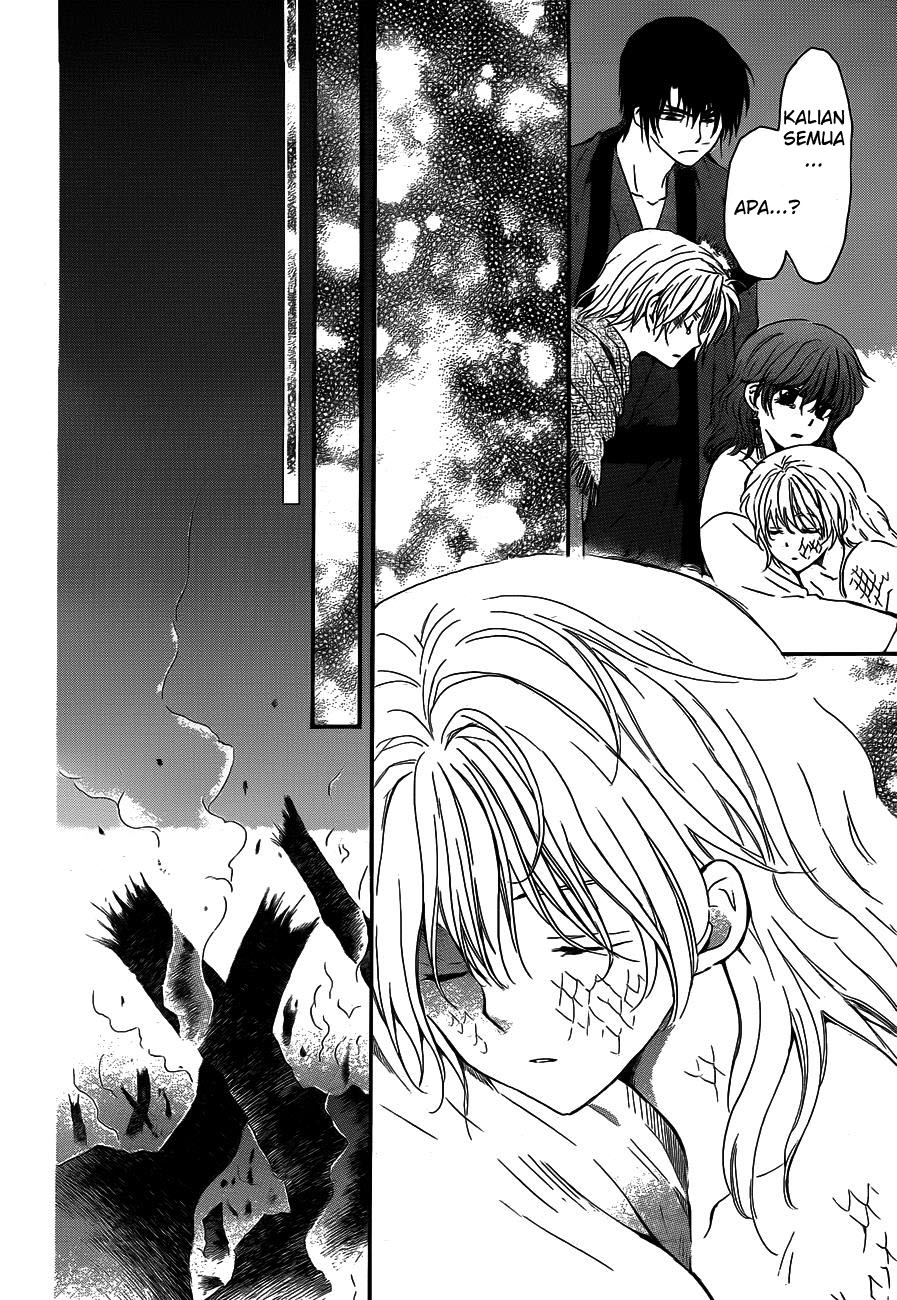 Panel 14