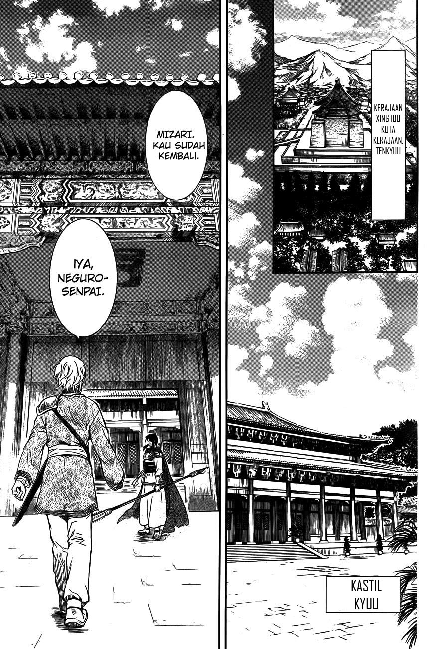 Panel 27