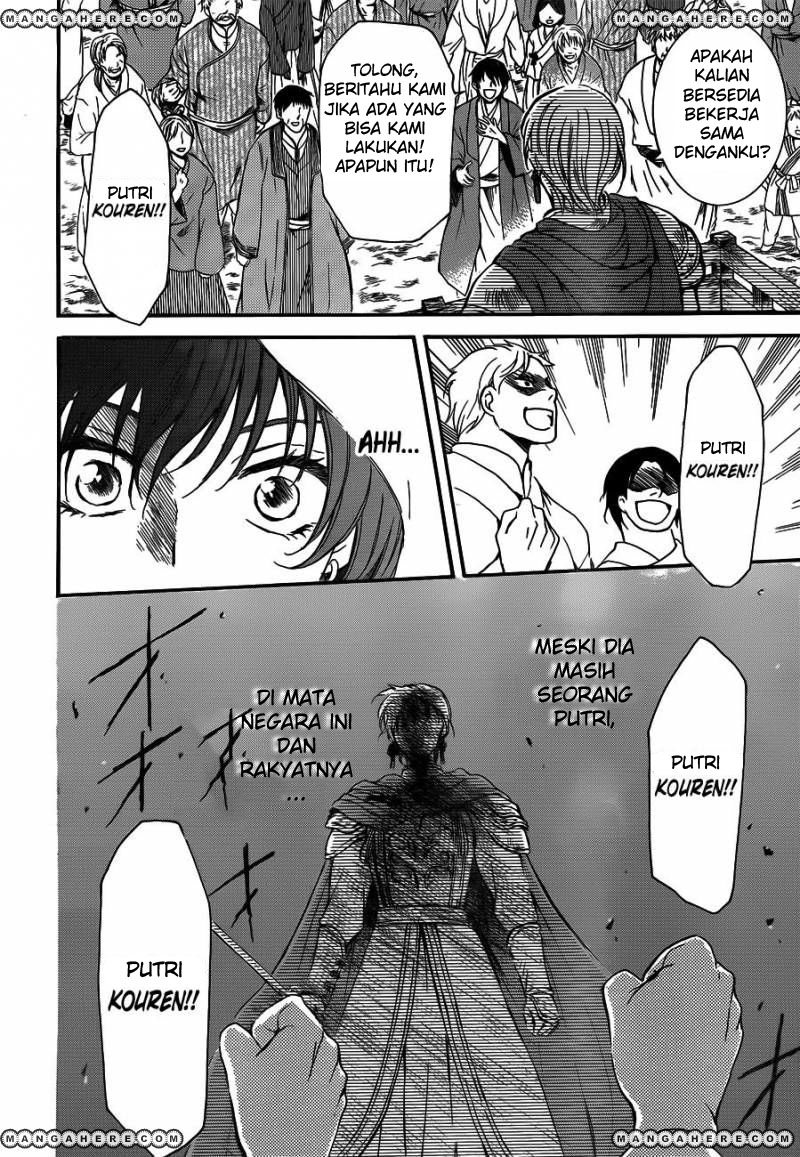 Panel 24