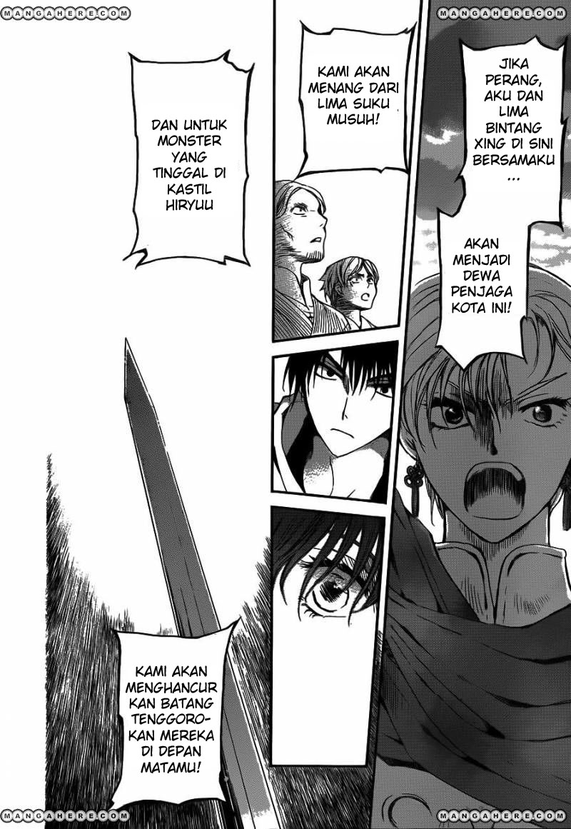 Panel 22
