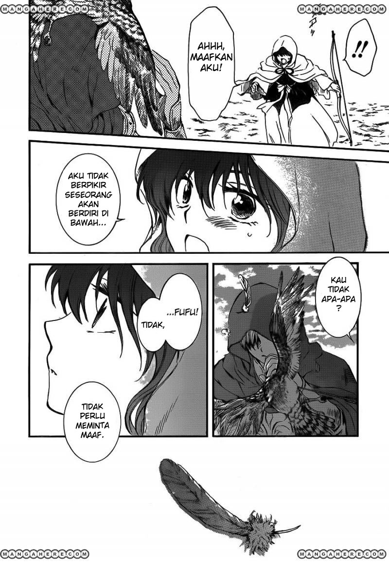 Panel 14