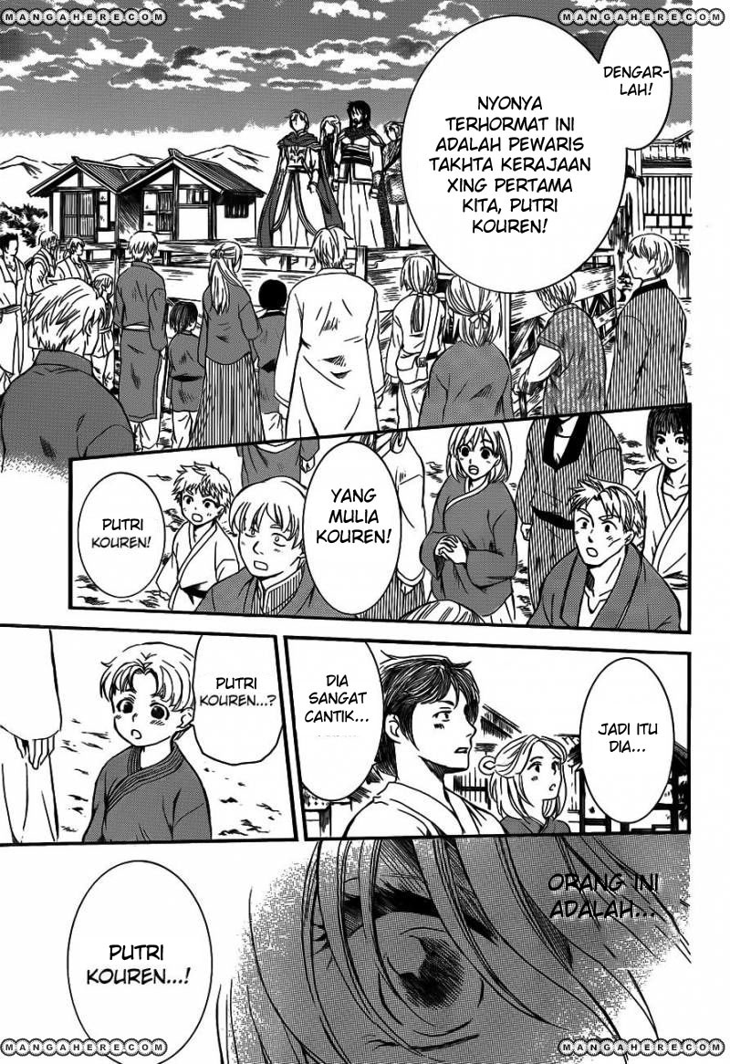 Panel 19