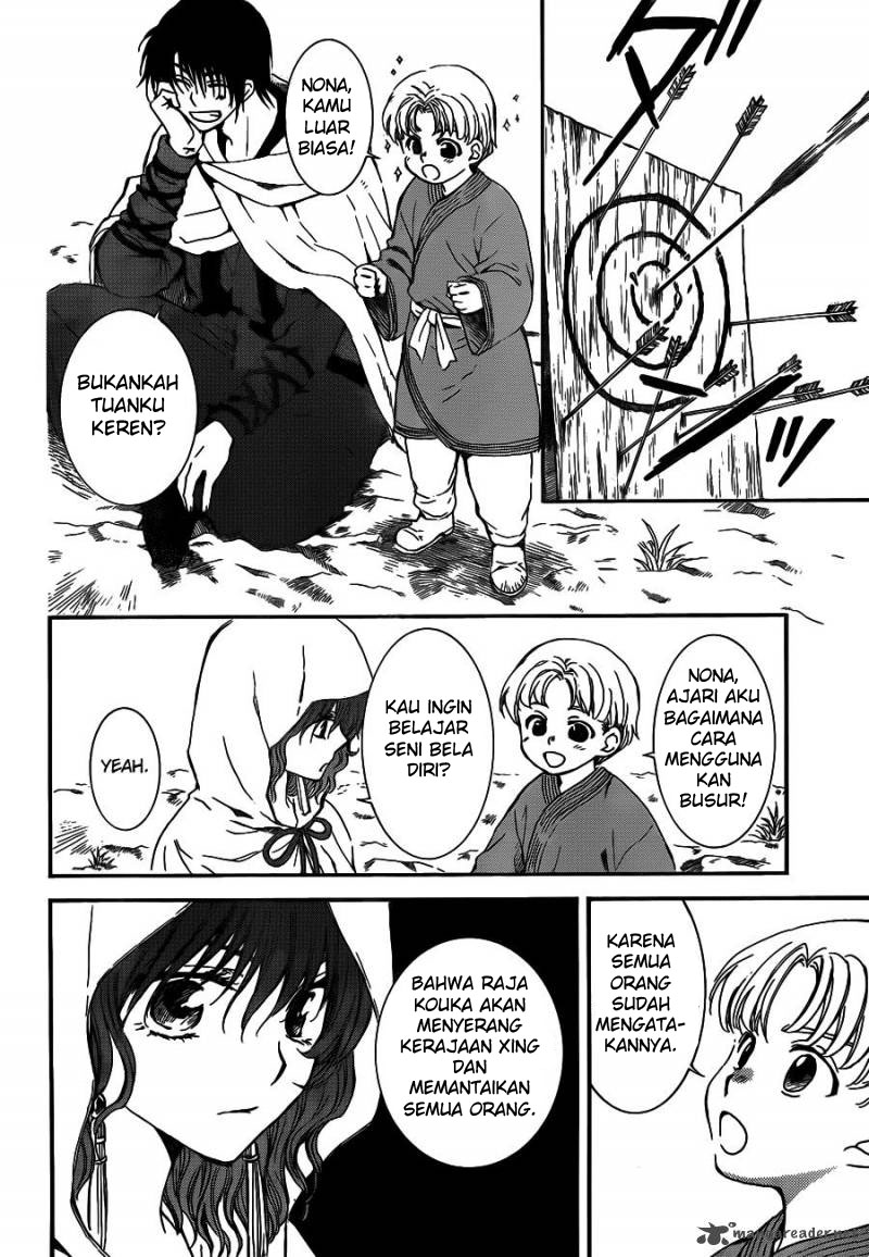 Panel 10