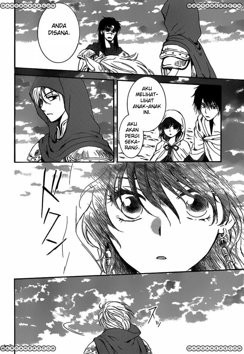 Panel 18