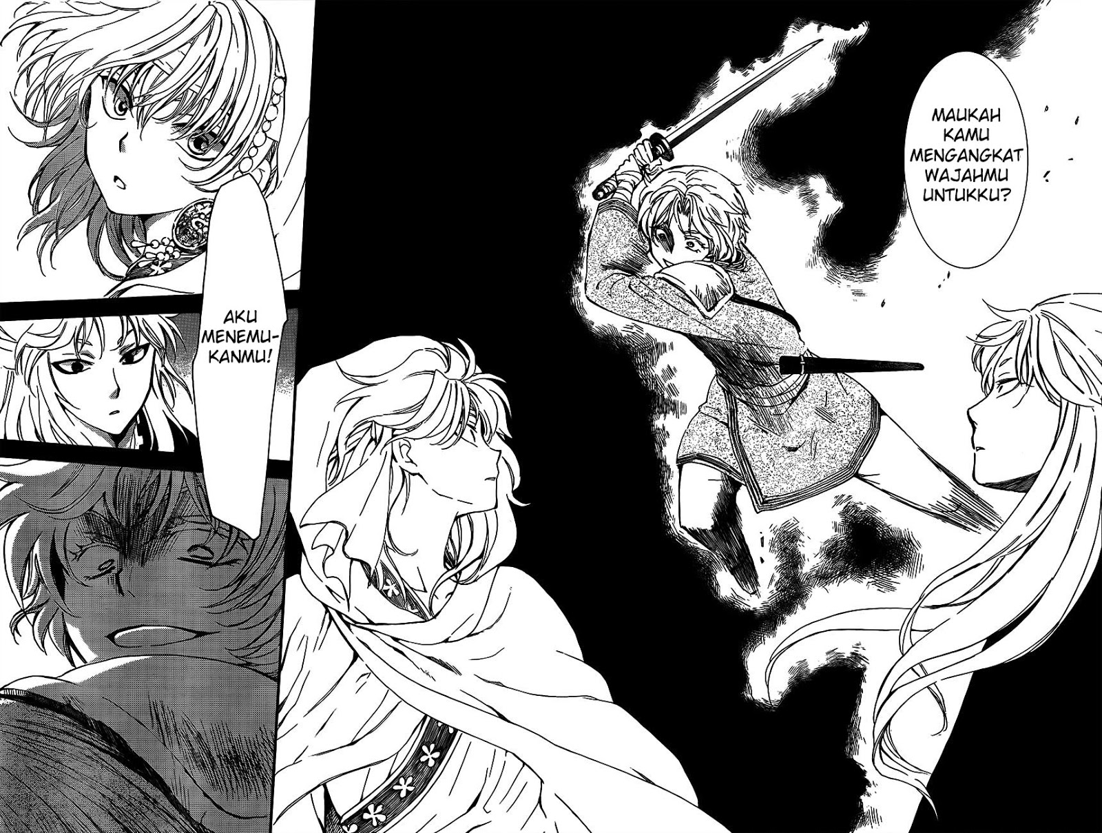 Panel 20