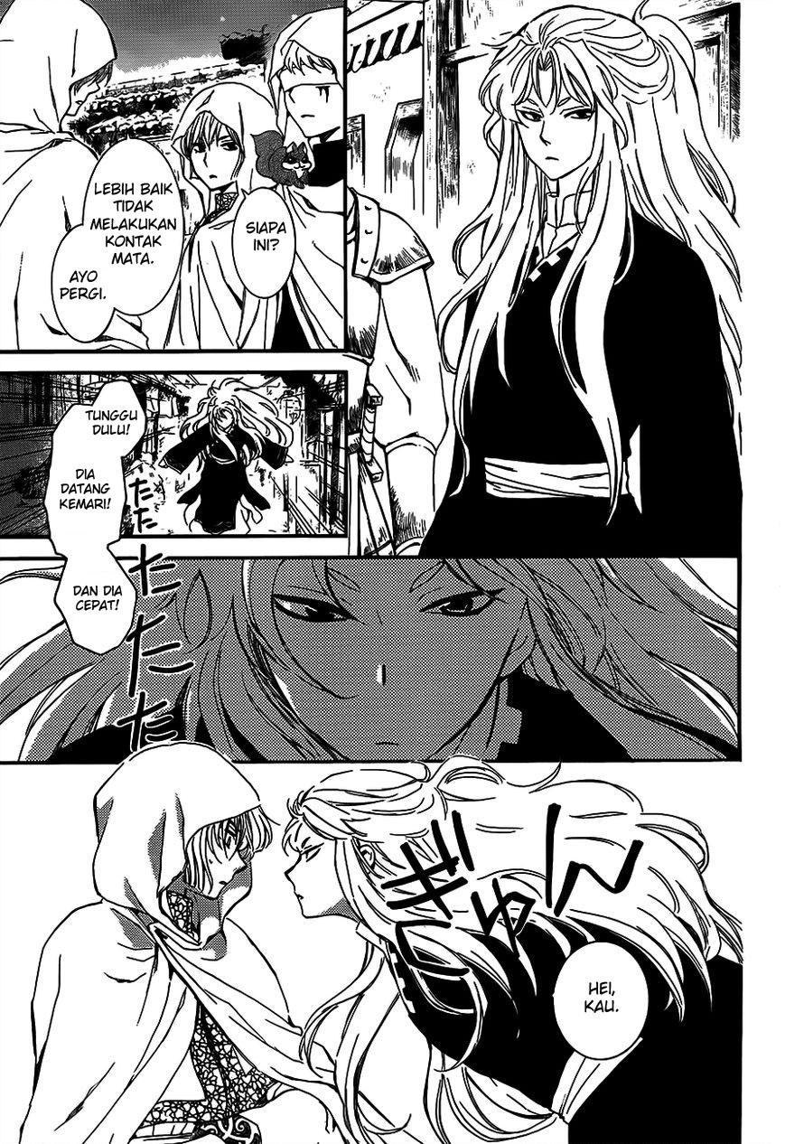 Panel 15