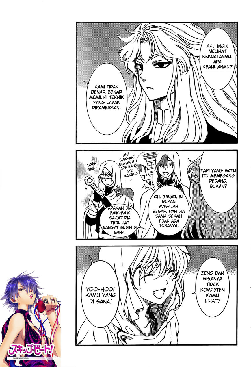 Panel 19