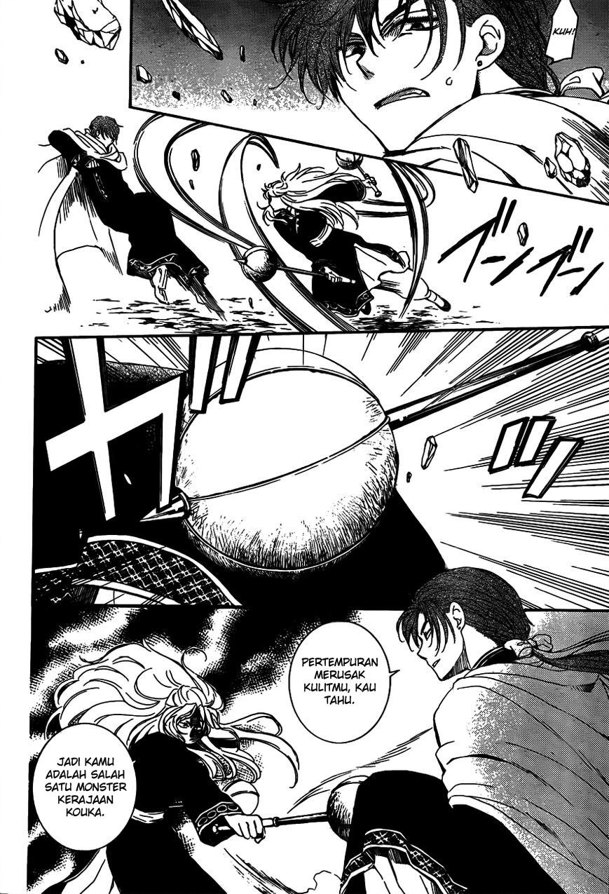 Panel 27
