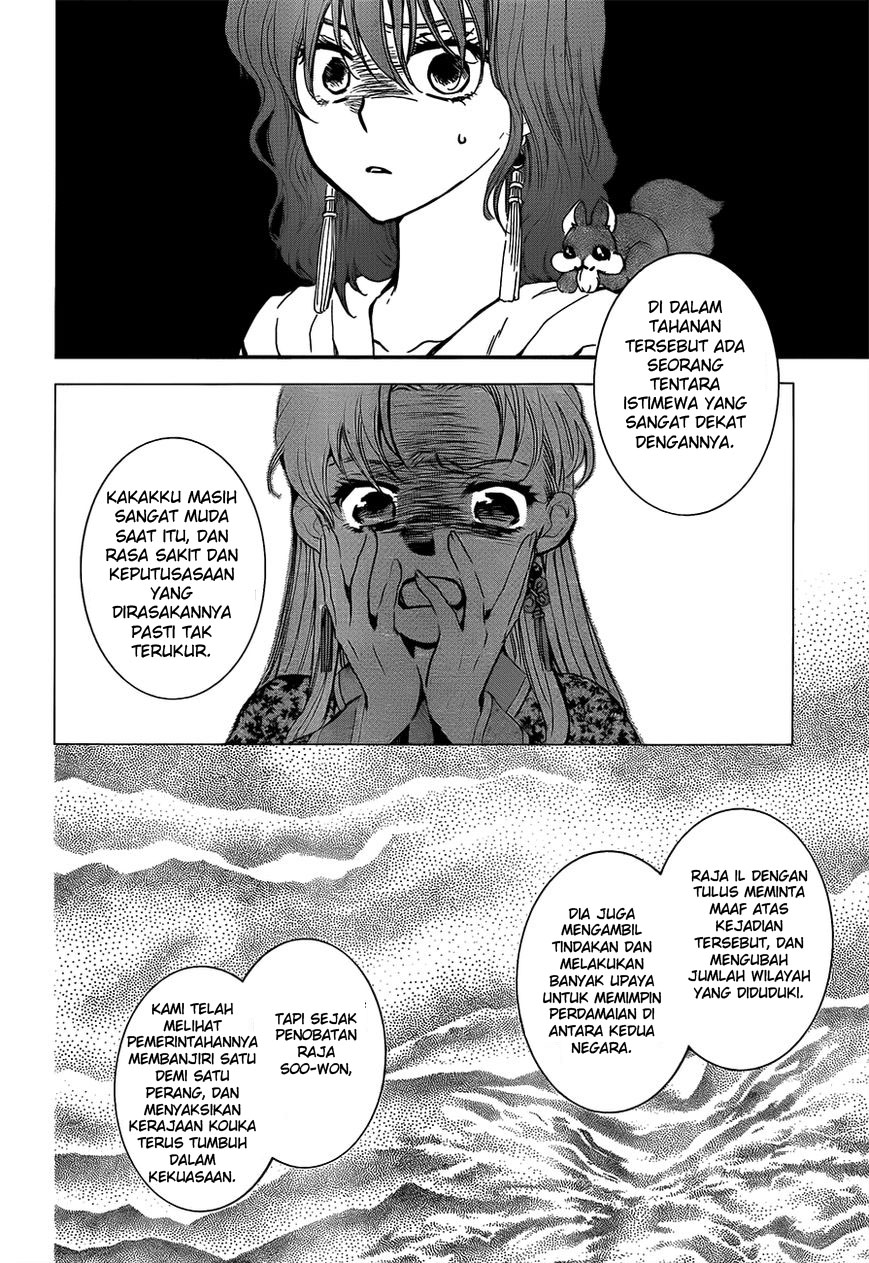 Panel 10