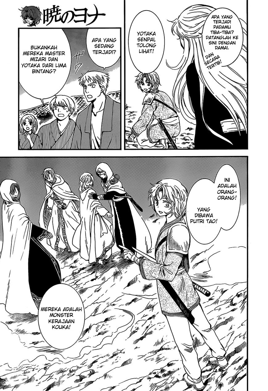Panel 22