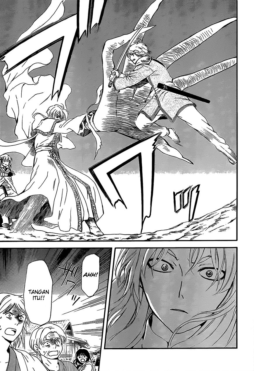Panel 24