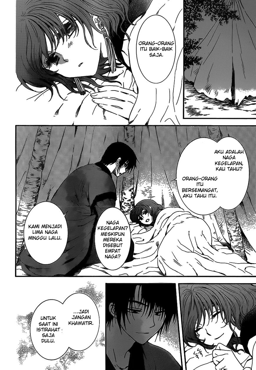 Panel 13
