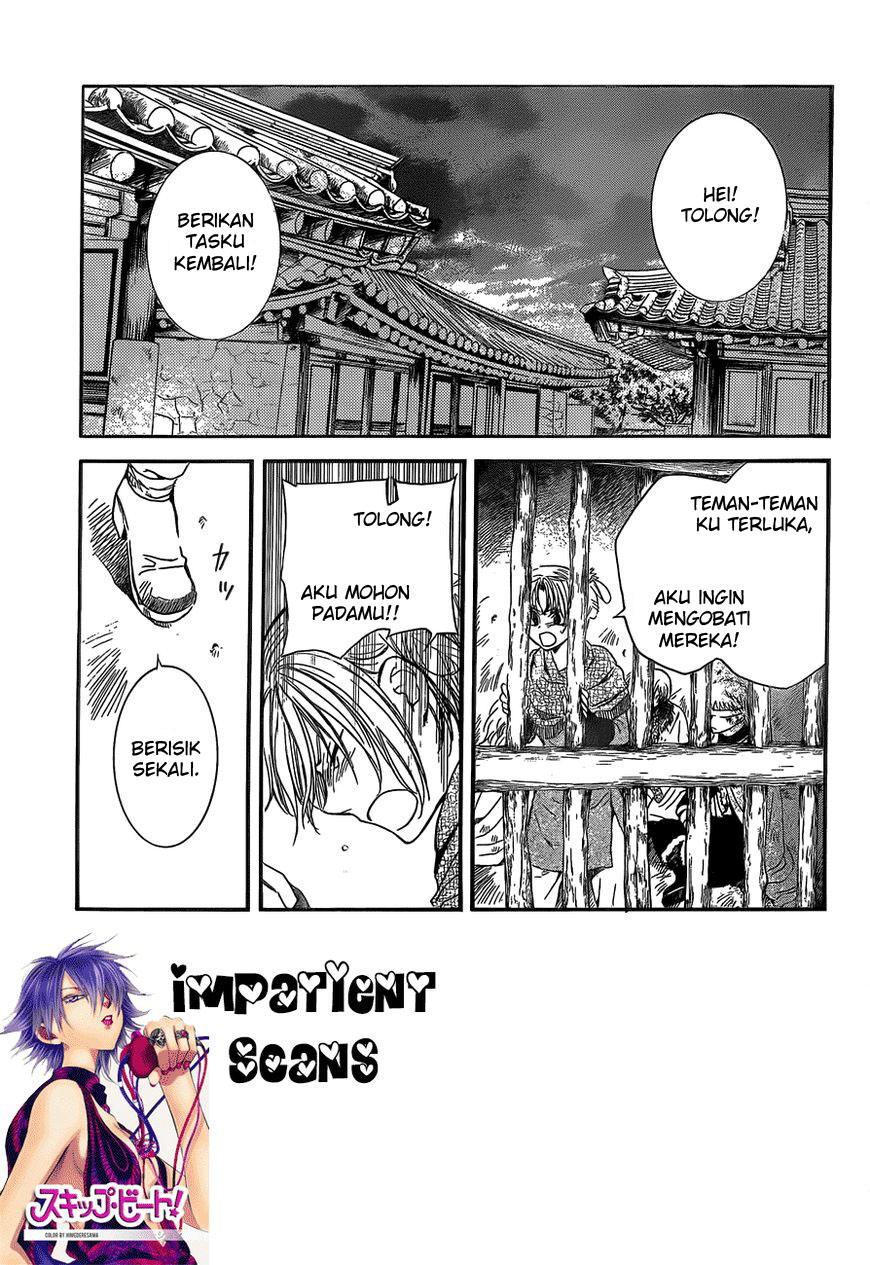 Panel 2